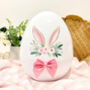 Easter Bunny Ears Giant Fillable Easter Egg 14”, thumbnail 4 of 4