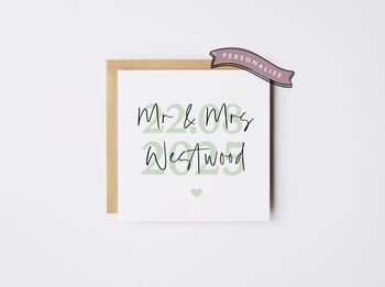 Personalised Wedding Card / Couple To Be Vanilla Card *Colour Options, 6 of 6