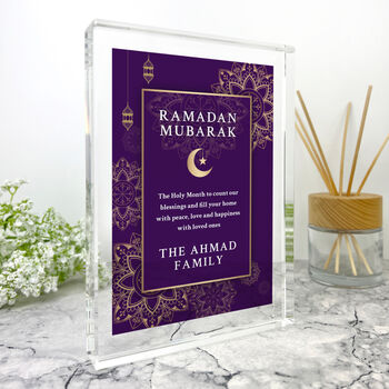 Personalised Ramadan Mubarak Giant Crystal Block 19.5cm X 14cm, 2 of 11