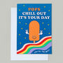 Pops Chill Best Dad Grandad Fathers Day Birthday Card, thumbnail 3 of 3