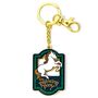 The Lord Of The Rings Prancing Pony Pub Sign Keyring, thumbnail 2 of 3