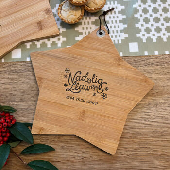 Welsh Christmas Personalised Serving Board, 2 of 2