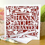 Personalised Teacher Thank You Card, thumbnail 1 of 2