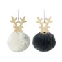 Two Pcs Wooden Reindeer With Pom Pom Body Christmas, thumbnail 1 of 2