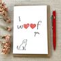 I Woof You Valentine's Card For Dog Lovers, thumbnail 1 of 2