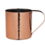 Copper Effect Hammered Moscow Mule, thumbnail 2 of 2