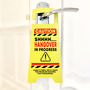 Personalised Caution 'Hangover' Door Hanger, thumbnail 1 of 2