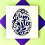 Floral Easter Egg Card, thumbnail 3 of 5