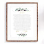 His And Hers Vows Print, thumbnail 5 of 6