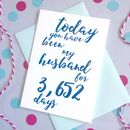 Personalised Days Husband Calligraphy Card By Ruby Wren Designs ...