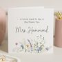 Floral Thank You Teacher Card For Her, thumbnail 1 of 7