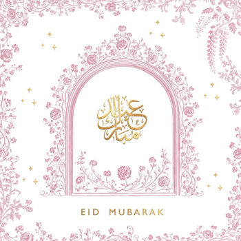 Pink Eid Mubarak Greeting Card With Gold Foil Calligraphy, 2 of 2