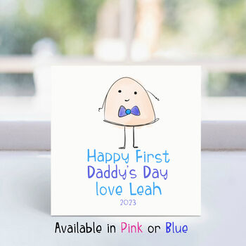 Happy First Daddy's Day Personalised Pink Or Blue Card, 2 of 5