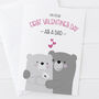 First Valentines Day Card For New Mums, Dads Or Parents, thumbnail 2 of 6