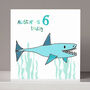 Personalised Shark Boy's Birthday Card, thumbnail 1 of 2