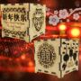 Chinese New Year Wooden Lanterns, thumbnail 6 of 6