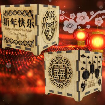 Chinese New Year Wooden Lanterns, 6 of 6