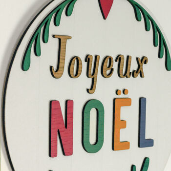 Joyeux Noel Wooden Sign, 2 of 4