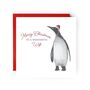 Merry Christmas To A Wonderful Wife Santa Hat Penguin Christmas Card, thumbnail 1 of 4