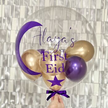 Personalised Happy First Eid Mubarak Balloon, 3 of 3