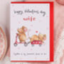 Mouse Sentimental Valentine Card For Wife, thumbnail 1 of 2