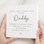 Father's Day Card For Daddy From Baby, thumbnail 1 of 7
