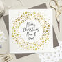 Mummy / Daddy Foiled Star Wreath Christmas Card, thumbnail 1 of 6
