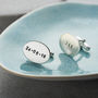 Personalised Oval Cufflinks, thumbnail 1 of 6