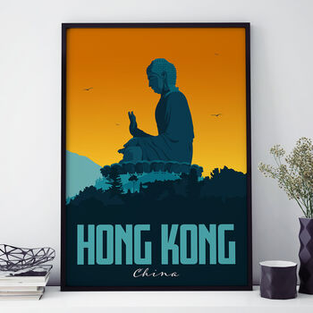Hong Kong Art Print, 2 of 4