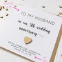 5th Wooden Anniversary Card For Husband/Wife/Couple, thumbnail 2 of 10