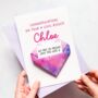 Personalised Origami Exam Results Card – Congratulations Card For Gcse, A Level, Exam Pass Gift, thumbnail 3 of 3