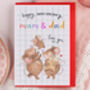 Cute Mum And Dad Anniversary Card Of A Mouse Family, thumbnail 1 of 2