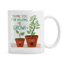Personalised Thank You Dad Mug, thumbnail 2 of 2
