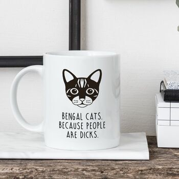 Funny Bengal Cat Mug, 2 of 4