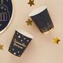 Ramadan Kareem Paper Cups, thumbnail 1 of 3