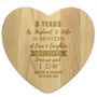 Personalised 5th Anniversary Heart Chopping Board, thumbnail 2 of 4