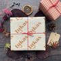 Retro Christmas Personalised Name Wrapping Paper Set, thumbnail 1 of 10