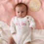 She's Here Embroidered New Baby Long Sleeve Knitted Romper, thumbnail 1 of 12