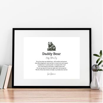 Daddy Bear Poem Print Father’s Day Gift From Son Or Daughter, 2 of 10