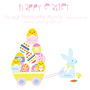 Happy Easter Family Greeting Card, thumbnail 3 of 3