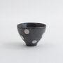 Tea Bowl Made In Japan Sakuzan Series, thumbnail 2 of 8