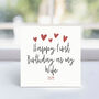 Happy First Birthday As My Wife Card, thumbnail 1 of 3