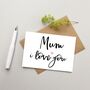 Mama I Love You Card, thumbnail 3 of 3