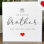 Christmas Card For Brother, To A Special Brother Christmas Card, Personalised Card For Brother, Handmade Card For Him, thumbnail 3 of 4