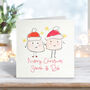 Personalised Couple Christmas Card, thumbnail 1 of 3