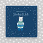 Happy Christmas Wonderful Uncle Card, thumbnail 1 of 3