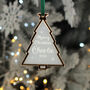 Personalised Merry Christmas Tree 3D Frost And Mirror Acrylic Decoration, thumbnail 2 of 5