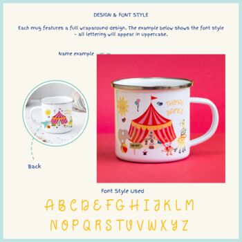 Circus Themed Personalised Enamel Mug, 5 of 5