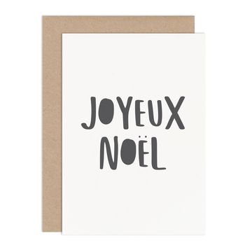 Joyeux Noel Christmas Card Pack, 3 of 3