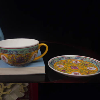 Munshou Handpainted Coffee Cup And Saucer, 3 of 5